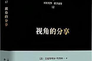 阿媒：一视频博主在内马尔游艇派对上跳海自尽，原因怀疑女友出轨