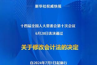 备战湖勇大战！湖人晒训练照：老詹乐呵&贾尔斯出镜 浓眉水拉戴帽