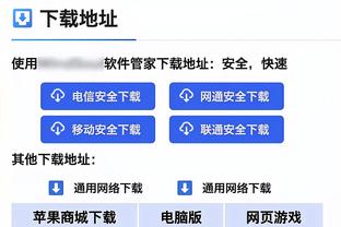 詹库杜谁先再夺一冠？A-史密斯：库里 KD离开勇士没进过分区决赛