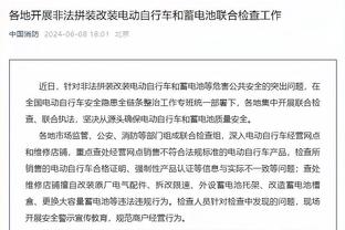 这生意咋评❓纽卡3000万欧挖伍德1700万欧卖，今日交手伍德戴帽