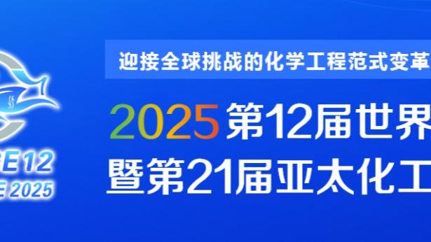 半岛官方体育网站下载手机版安装截图3