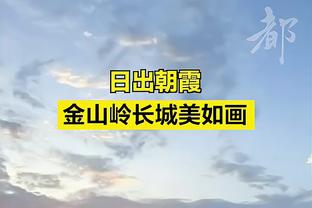 宝刀未老？艾克森亚冠决赛曾上演神级转身破门，今晚有望出战