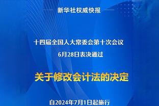 U20中国女足6-1越南数据：47射15正进6球，控球率63%