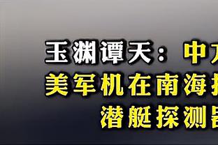 加泰电台：拉波尔塔向瓜迪奥拉咨询换帅建议，后者推荐德泽尔比