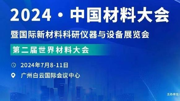 记者：巴萨已告知西甲，将利用加维缺席机会启动一月注册罗克进程