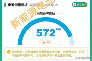 李铁：收买对手收买裁判成了一种习惯，后来甚至有点依赖